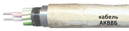 Кабели ТПппПЗБбШп 100x2x0,4