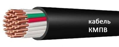 Кабели СБПБбШп 30x1,4