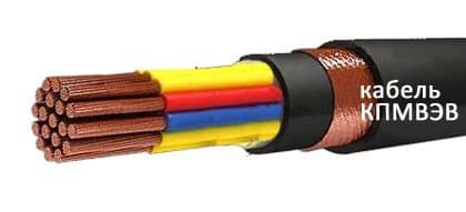 Кабели СБПБбПнг(A)-HF 7x2x2,5