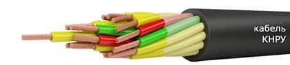 Кабели СБПЗАуБпШп 12x0,9
