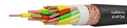Кабели СБПВБПБбПнг(A)-HF 5x0,9