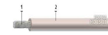 Кабели МКВЭБбШвнг 2x4x0,75