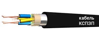 Кабели СБэПБбПнг(A)-HF 7x0,8