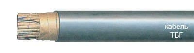 Кабели КГМЭПЭВнг(В)-LS 4x2,5
