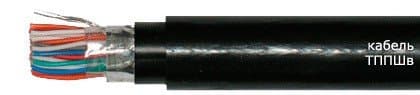 Кабели КГМЭПЭПВлнг(В)-LS 4x2x1,5