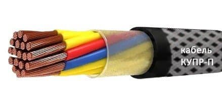 Кабели КГМВтЭПВ 19x2x0,5