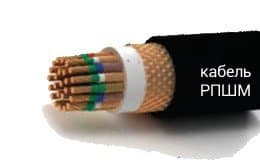 Кабели КГМЭВЭВлнг(A)-ХЛ 16x2x1,5