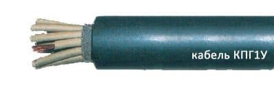 Кабели СБПЗАШп 40x1,4