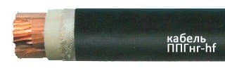 Кабели КГМПЭППлнг(В)-HF 10x2x1