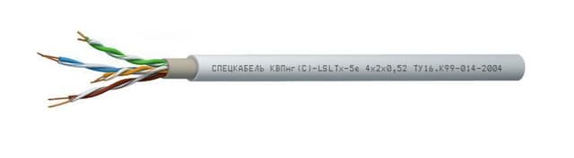 Кабели КГМВЭВнг(A)-ХЛ 10x2x2,5