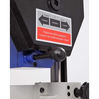 Кабели Станок рейсмусовый с валом Helical P380RBH Белмаш S082A Кабели Станок рейсмусовый с валом Helical P380RBH Белмаш S082A