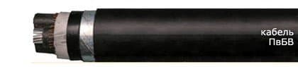 Кабели ПвБВнг-ХЛ 4x16 ож Кабели ПвБВнг-ХЛ 4x16 ож